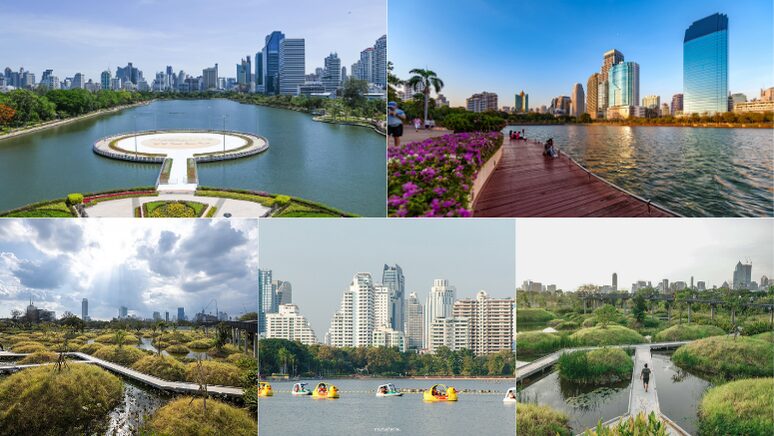 16. สวนเบญจกิติ