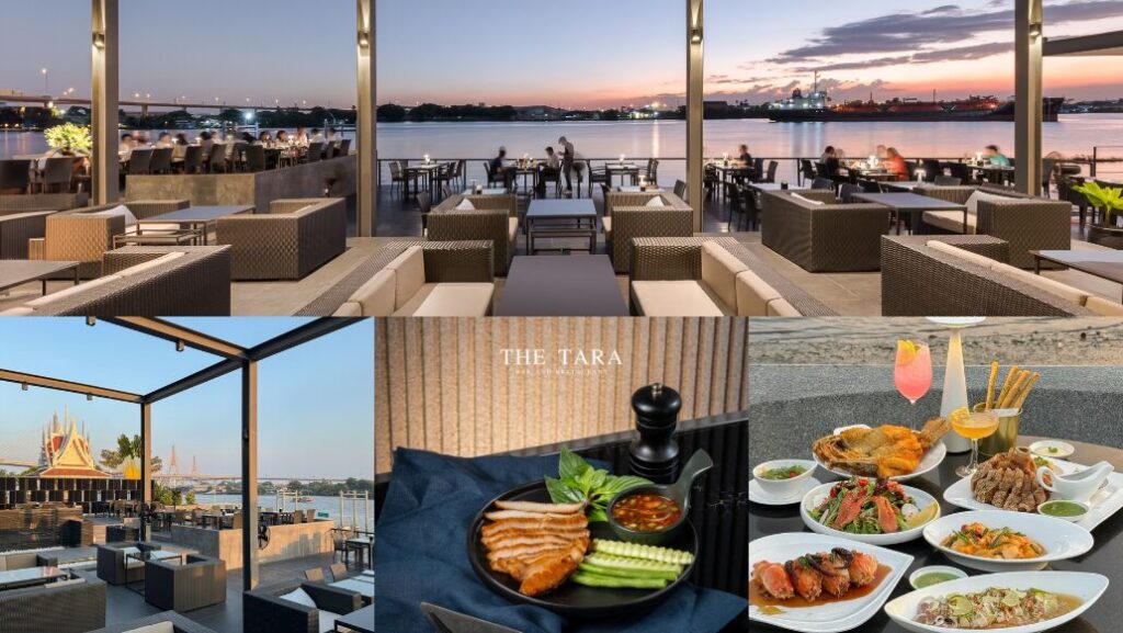 1. The Tara Bar Restaurant