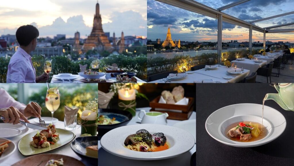 16. Above Riva – Riva Arun