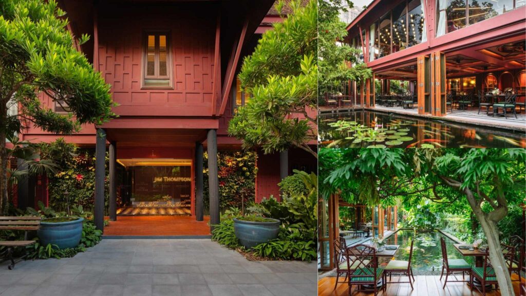 บ้านจิม ทอมป์สัน