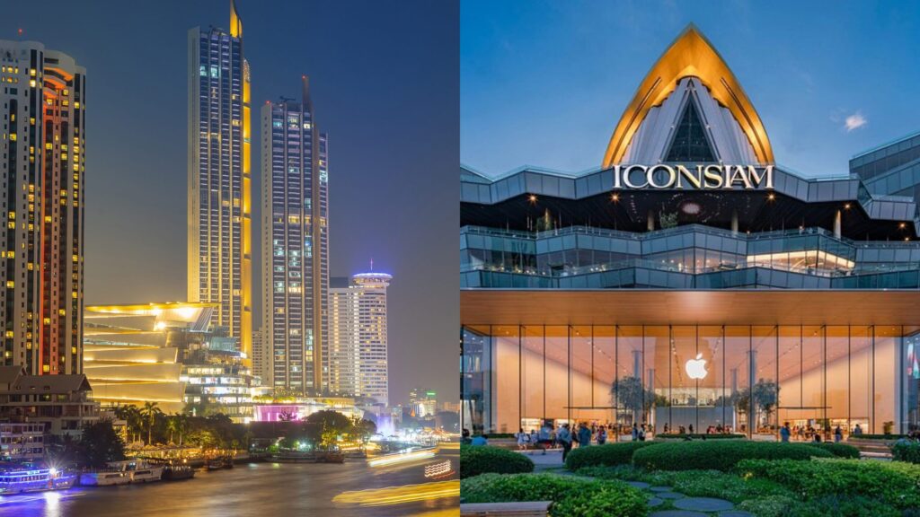 IconSiam