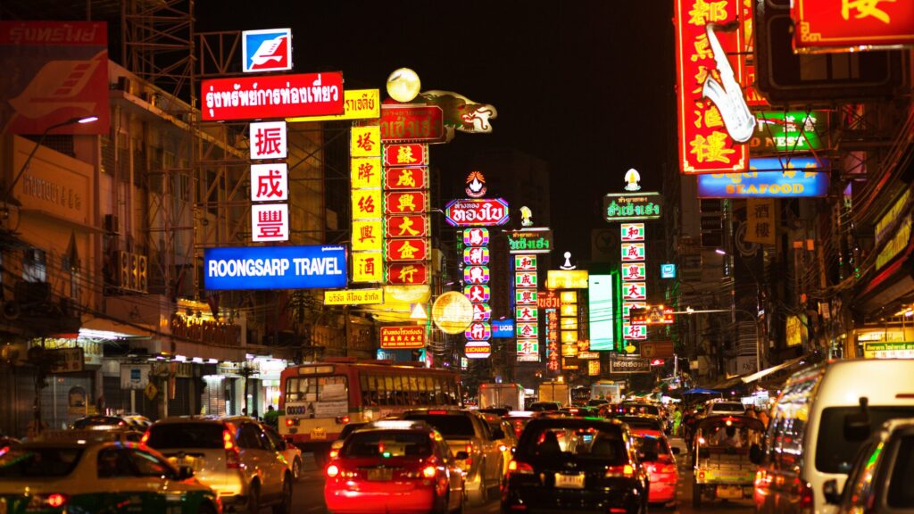 เยาวราช Yaowarat