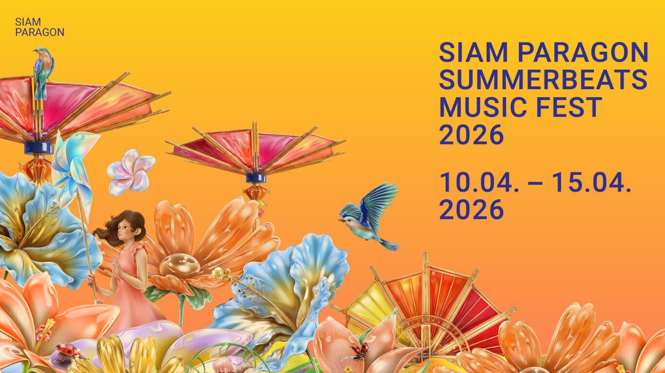 Siam Paragon_ Ultrasonic Summer Festival 2026