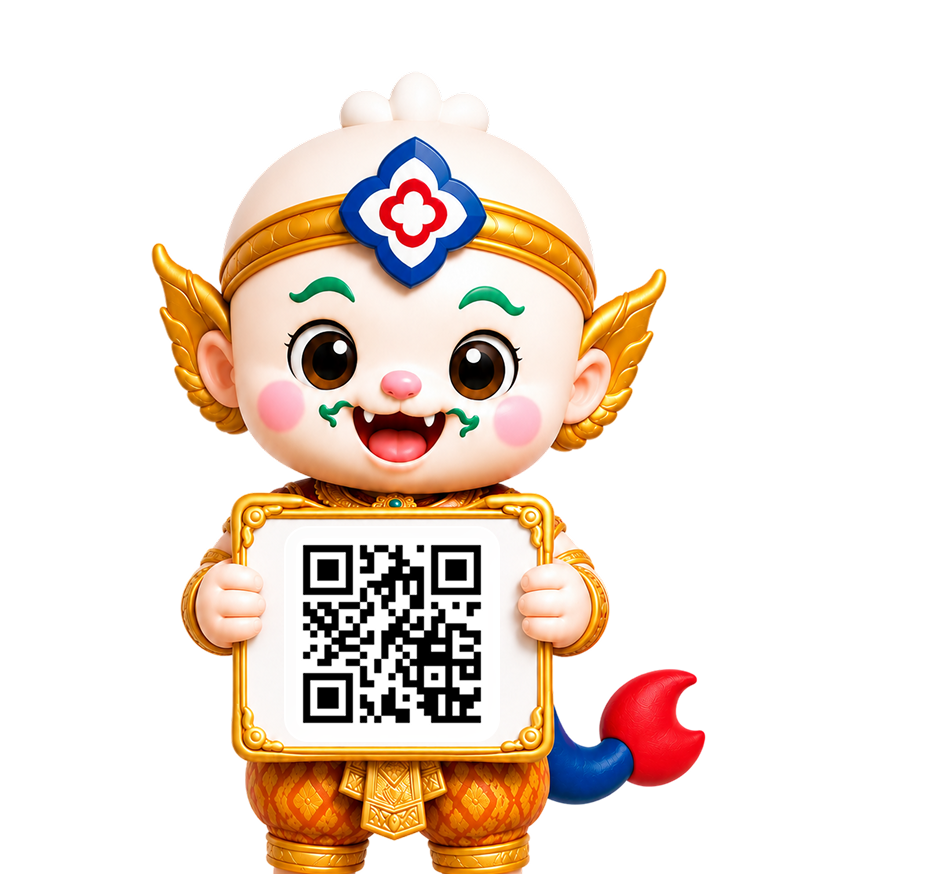 QR one link 1