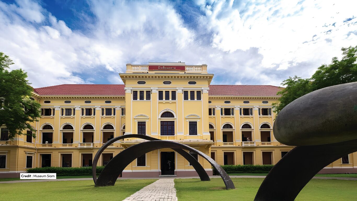 Museum Siam