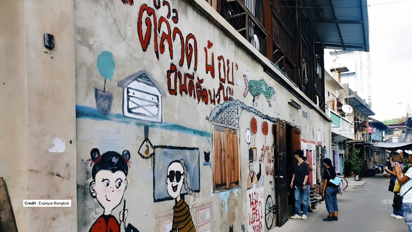 Talad Noi Community