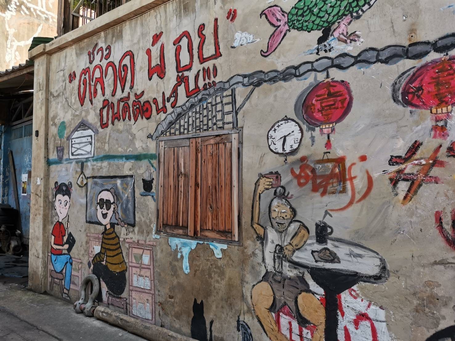 talat-noi-street-art