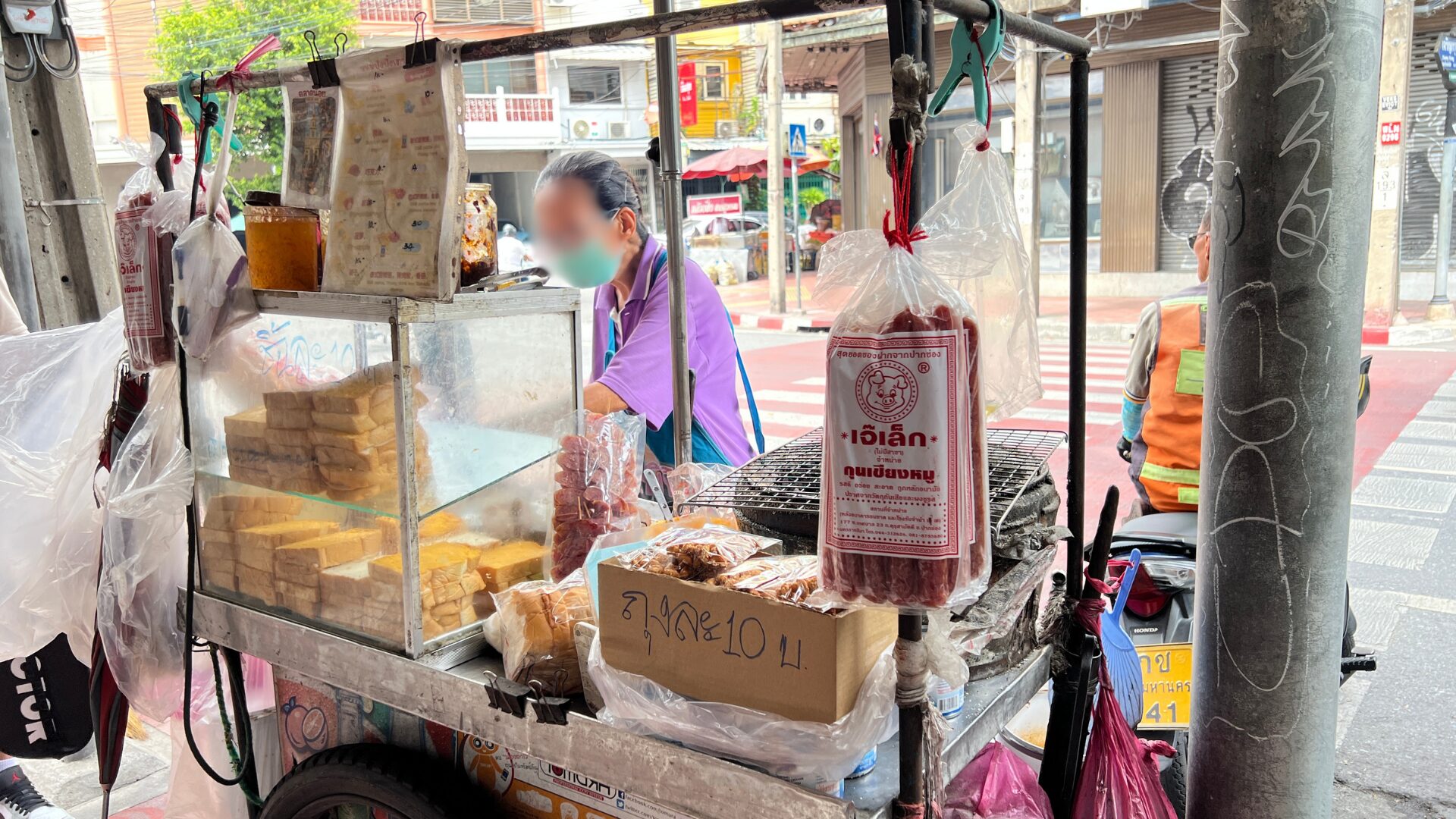 The-Toast-Lady-Talat-Noi