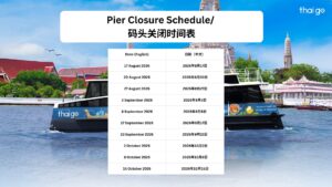 2026-Chao-Phraya-River-Pier-Change-Schedule