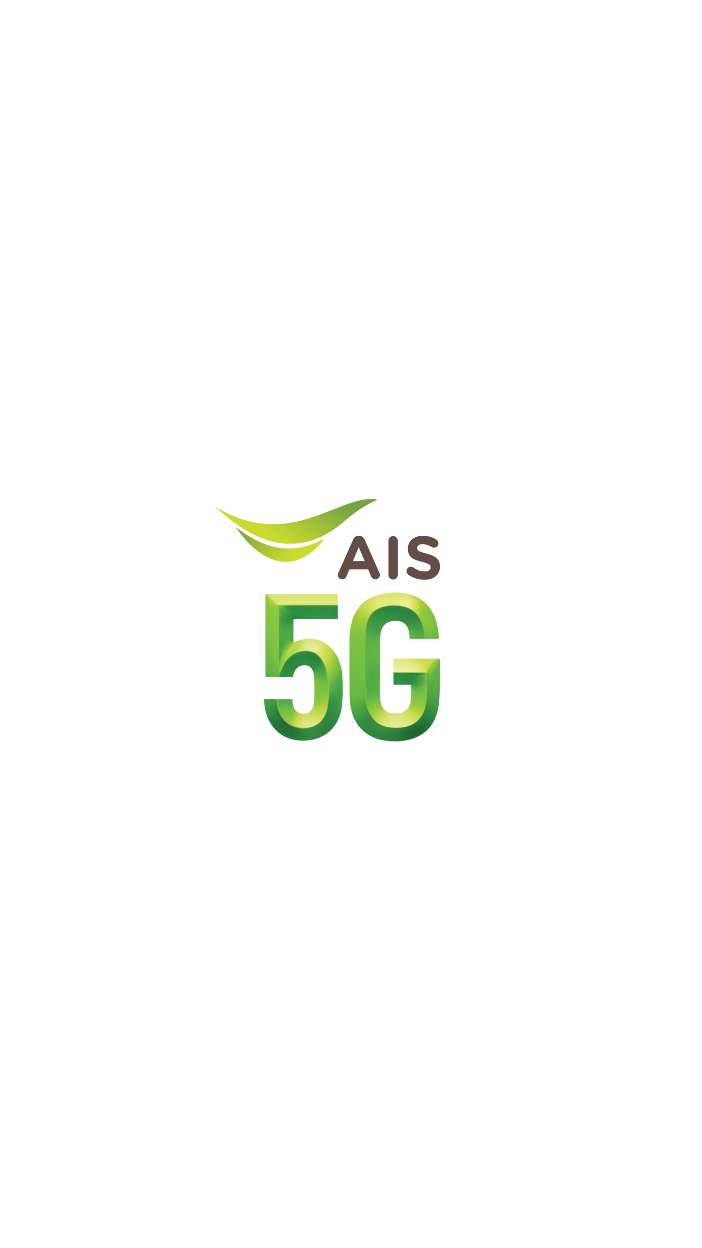 AIS