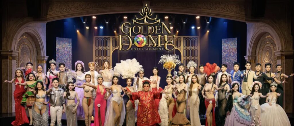 Golden Dome Cabaret Show
