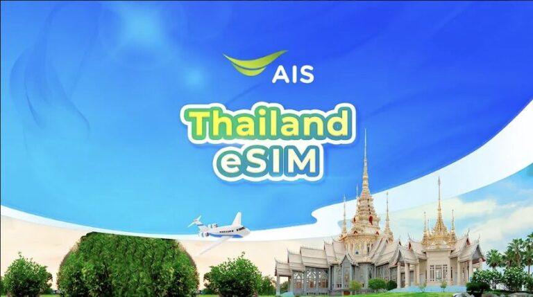 5G eSIM Thailand | AIS