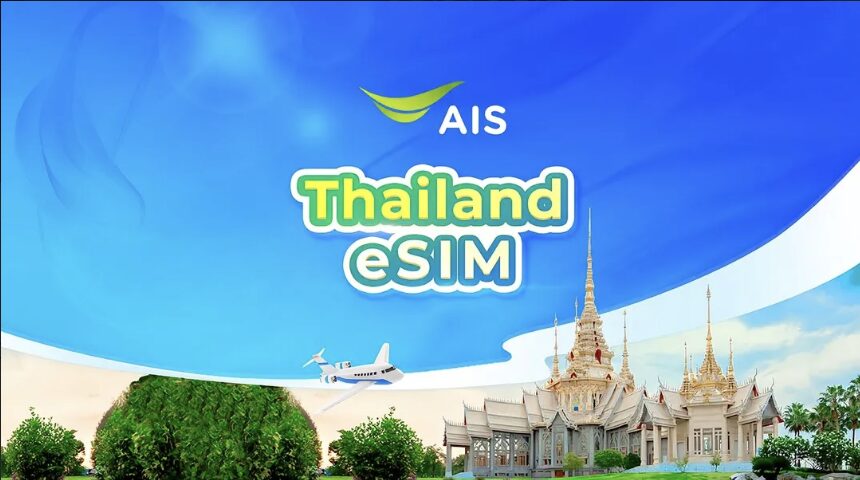 5G eSIM Thailand | AIS