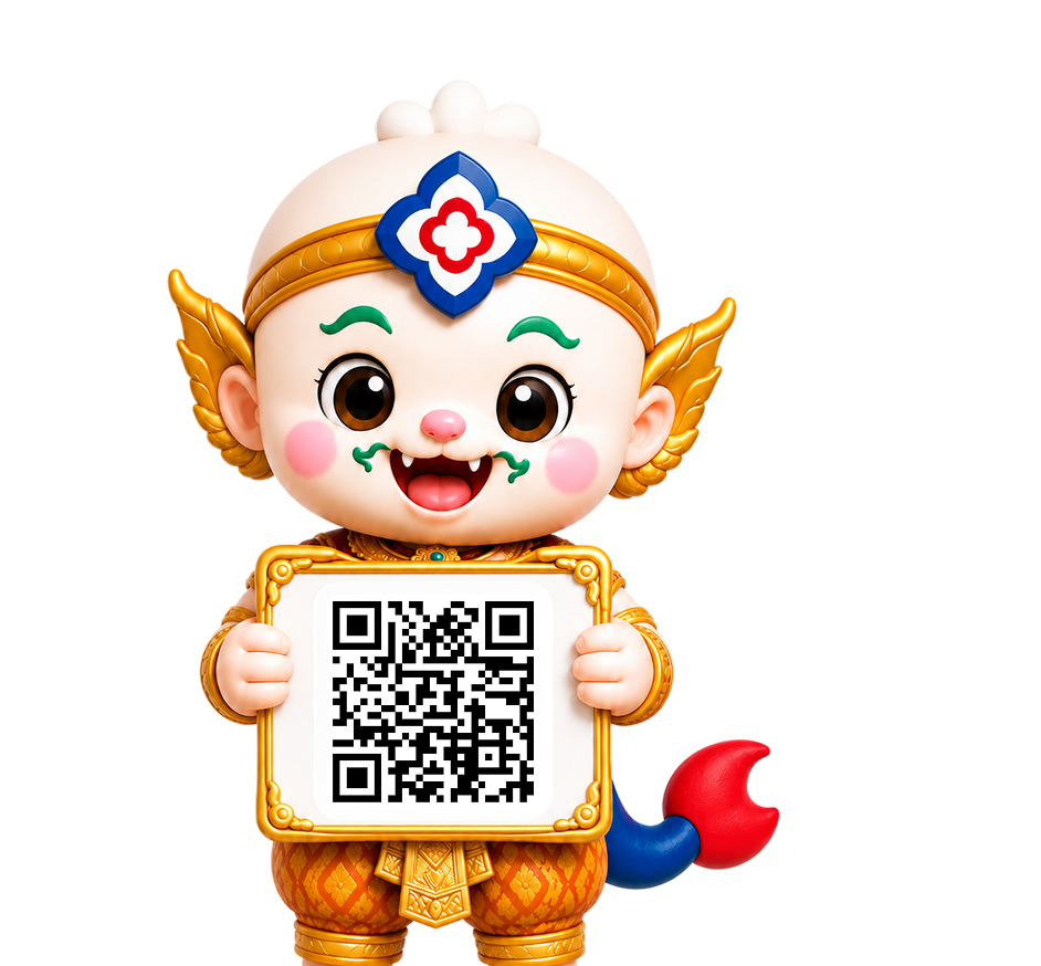 Nong Arun with QR